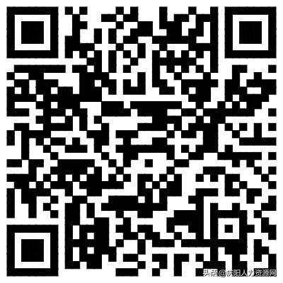 2018庆阳招聘信息,庆阳附近招工最新招聘