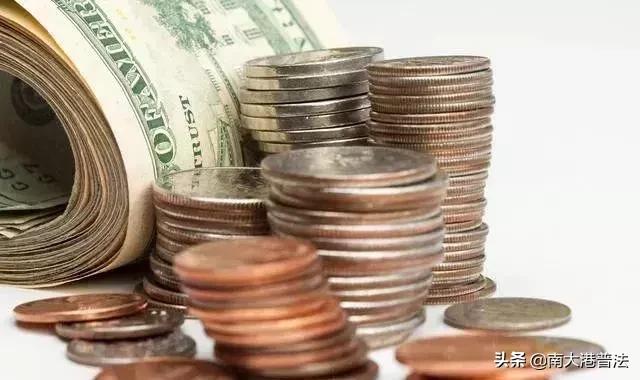 判刑前交罚金还是刑满后交罚金,刑满释放未缴纳罚金会有什么后果