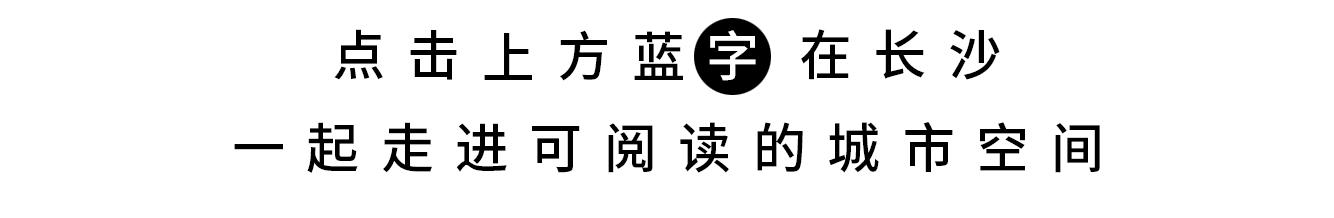 长沙铜官窑古镇暑假游玩,长沙铜官窑古镇周末游玩