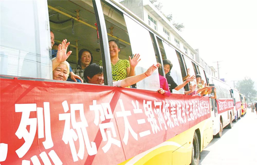 龙泉驿区的发展规划,龙泉驿区庆祝建党100周年活动