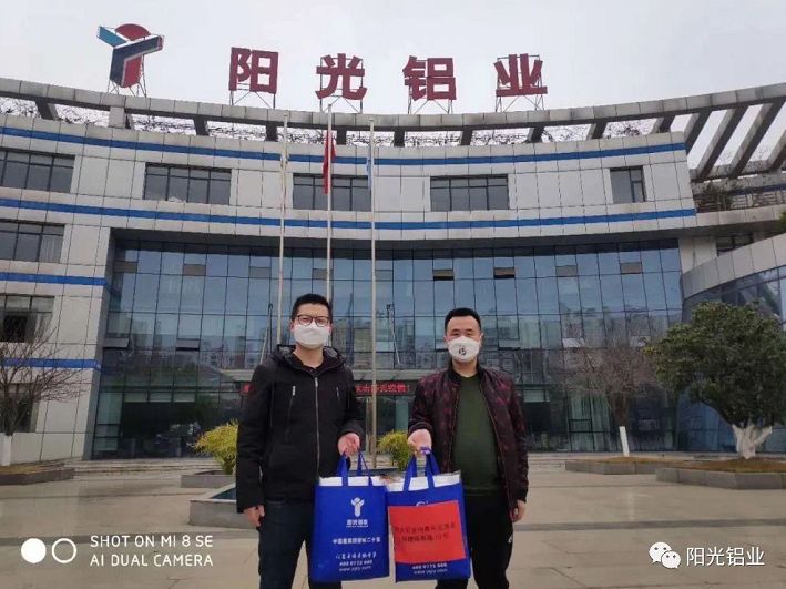 爱心企业实际行动助力疫情防控,众志成城抗疫情企业积极献爱心