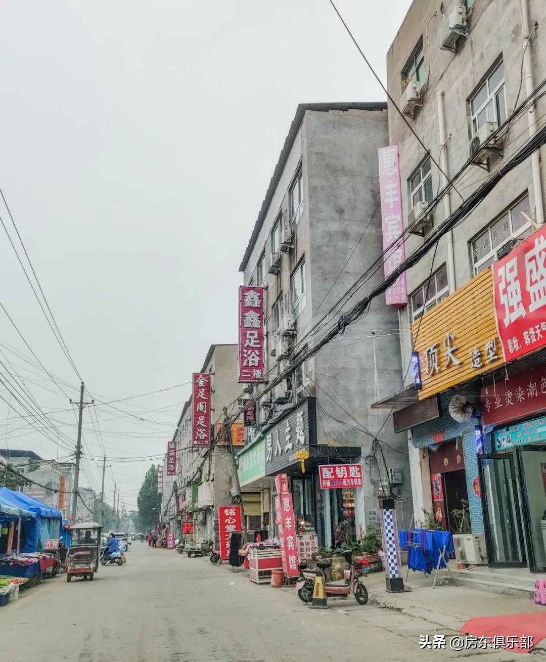 说北四环北买房是交智商税,会挨揍吗?