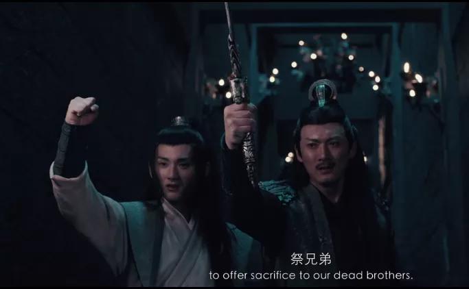 陈情令乱魄剧情,陈情令番外电影乱魄