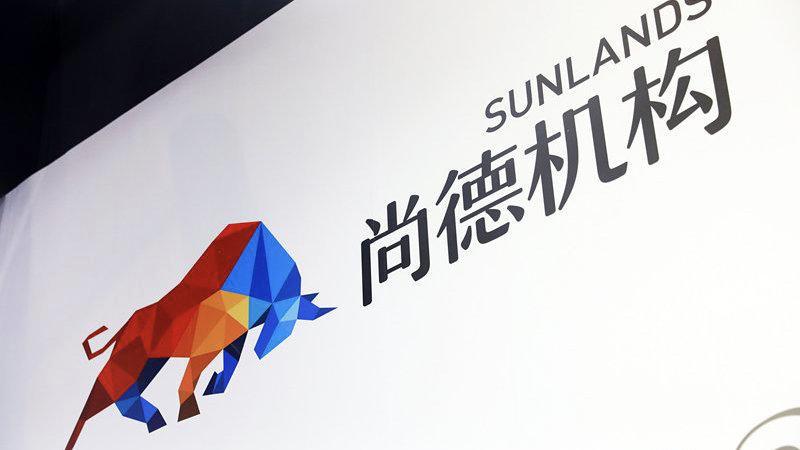 最近尚德退费,尚德退费原因