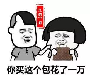 小ck的包值不值得买,小ck值得买吗