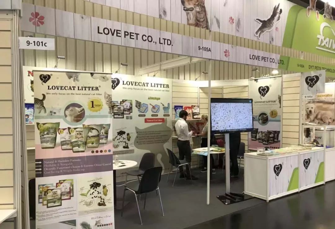 cips2019中国宠物展,cips宠物展直播