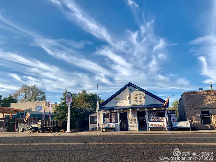 美国66号公路为什么出名,真实的美国66号公路