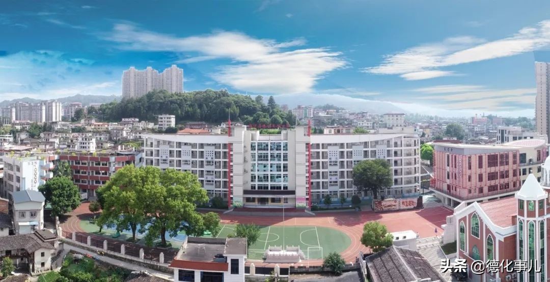 德化第五中新校区效果图,德化学校最新规划