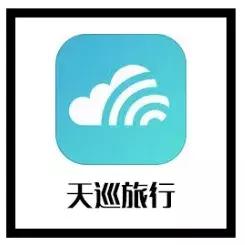 飞泰国往返机票多少钱,飞泰国最便宜机票春节