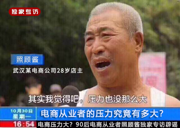 淘宝无货源店铺需要多少钱,无货源淘宝运营技巧