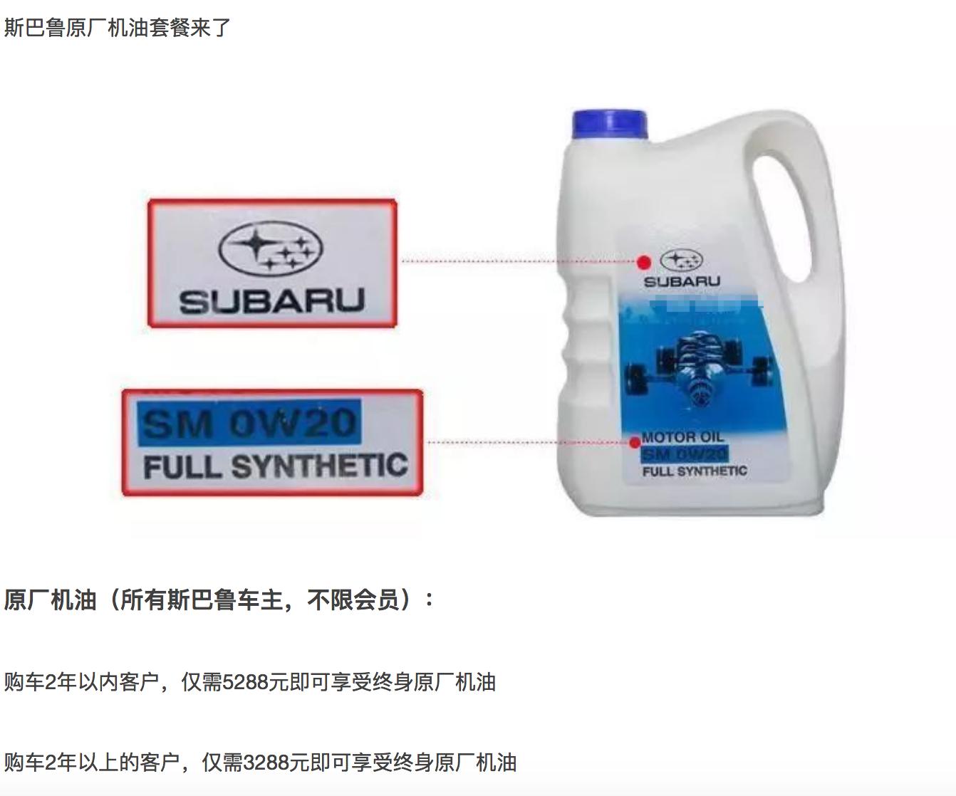 曾经的拉力赛的王者车型,当品牌褪去情怀我们还剩什么