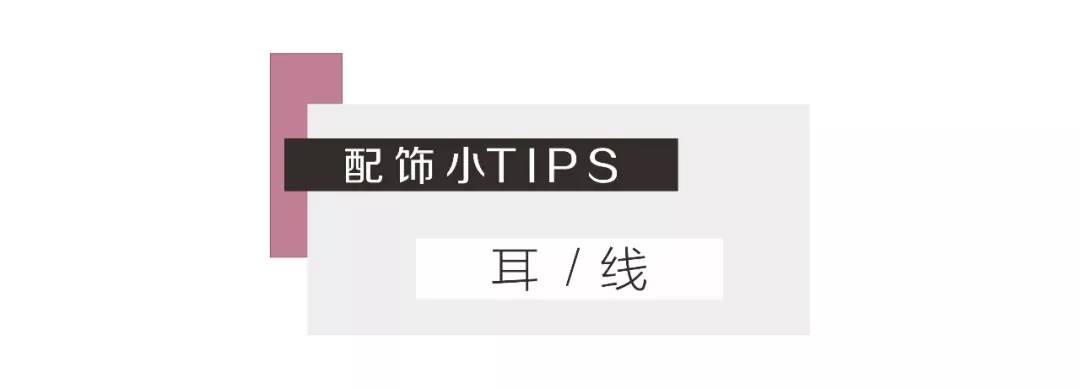 拯救脸型的发型推荐,4个拯救大饼脸发型