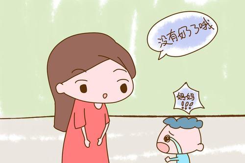 断夜奶宝宝哭闹是怎么回事,宝宝断夜奶的五大征兆