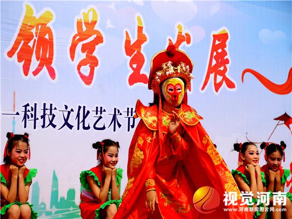 传承优秀文化引领学生发展许昌市建设路小学第22届科技文化艺术节