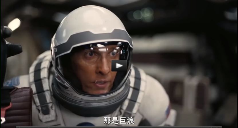 为什么只有中国人才能拍流浪地球,有没有真正的流浪地球