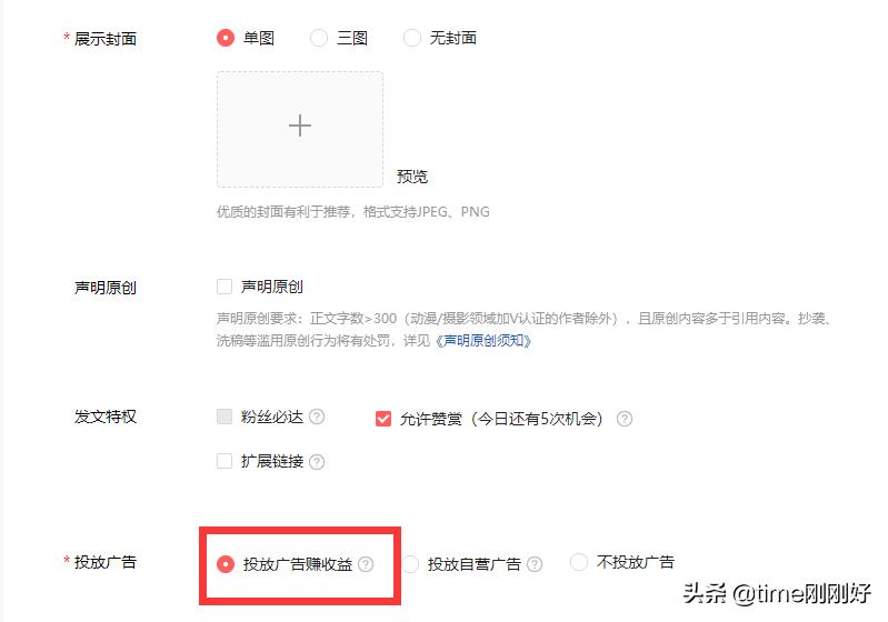 互联网赚钱小副业日结,在家上班赚钱的八个网站