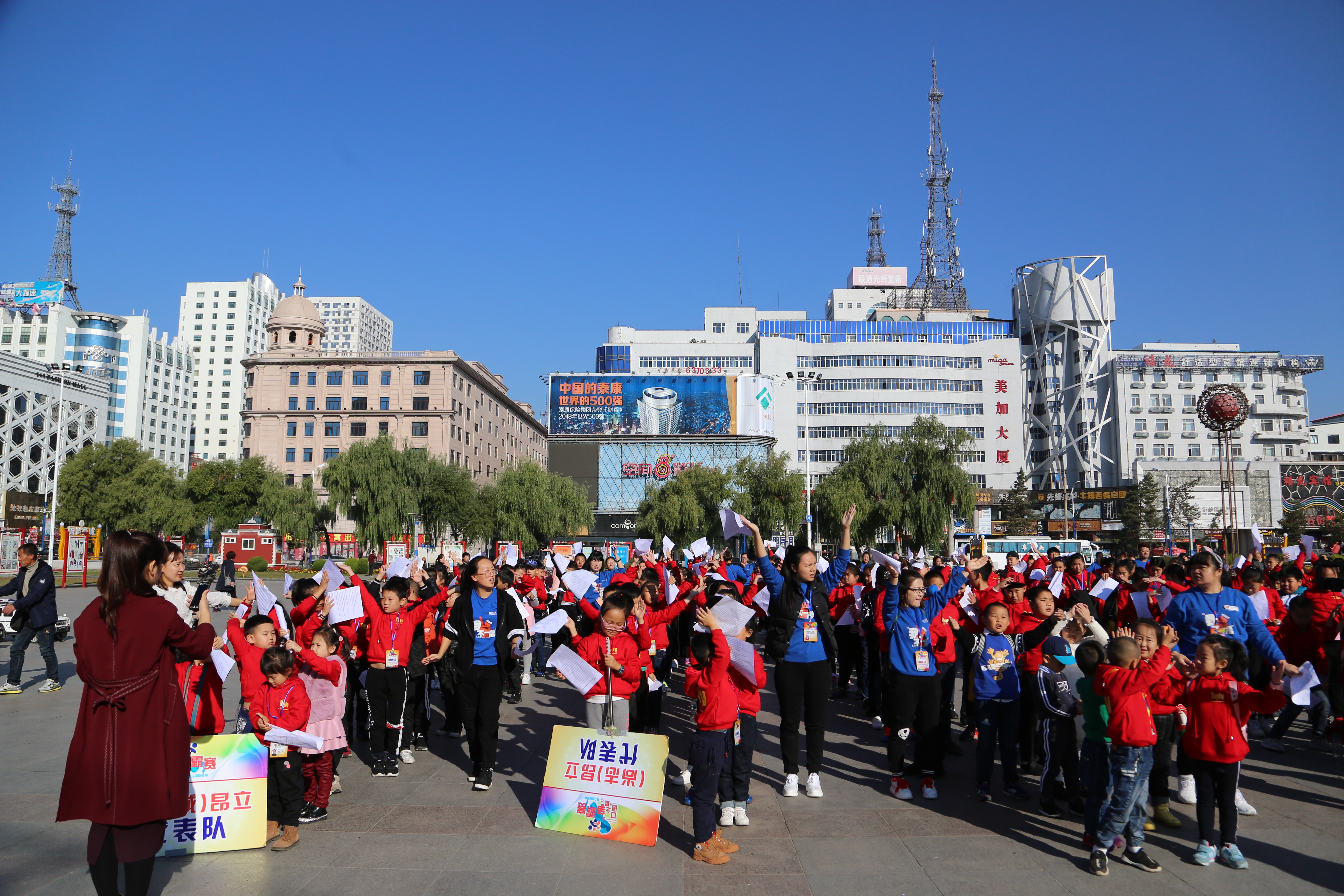 牡丹江昂立外语,牡丹江昂立外语学校