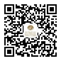 赶紧自查这些药品停售召回,药品过期了是失效还是有毒