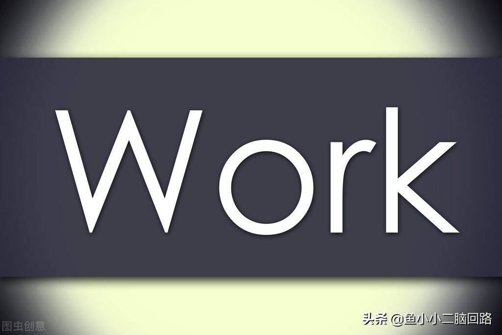 家装公司财务工作职责,家装公司财务工作