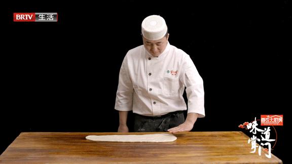 鍛抽亾鐙壒鍖椾含鑺濋夯鐑чゼ,姝e畻鑰佸寳浜姖楹荤儳楗煎崠鐨勪环鏍艰〃