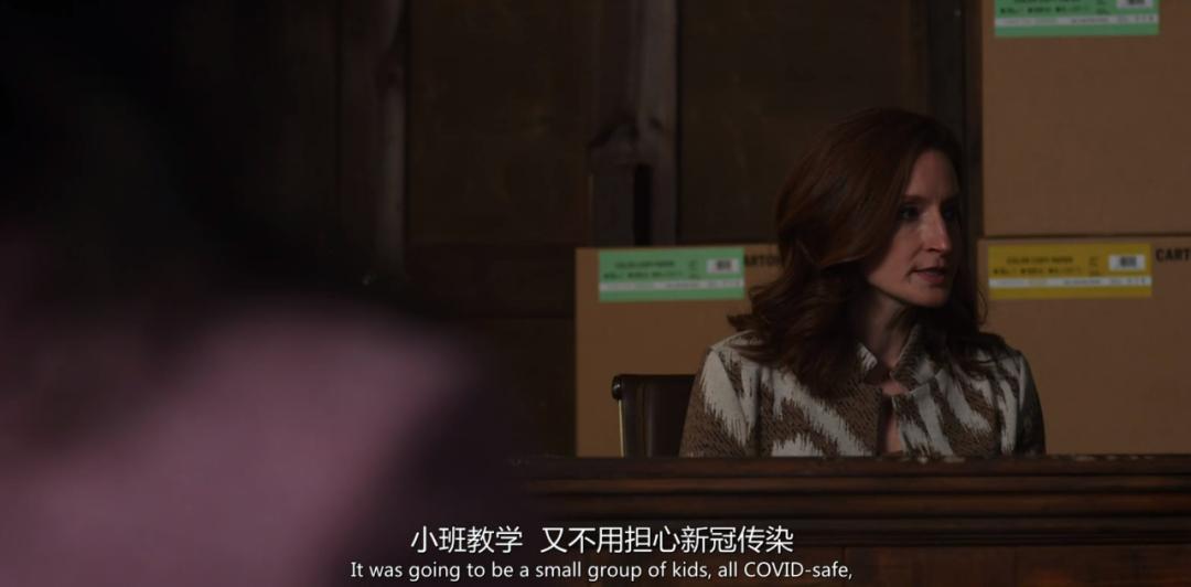 这个神剧还是那么敢怼,网友:每季必追,太敢演了吧