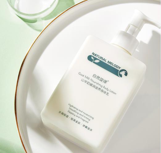 身体乳选什么成分的比较好,身体乳美白成分搭配表图