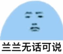 百事可乐戒指,百事可乐珠宝