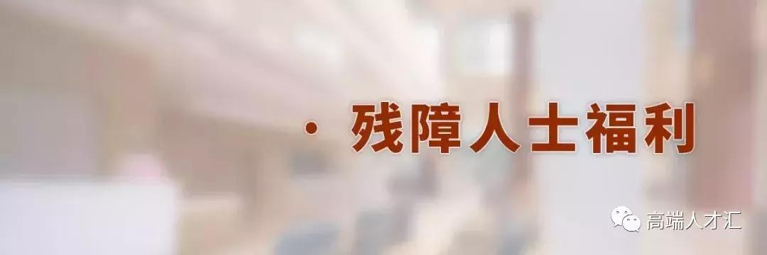 在日本生孩子赚钱,在日本生孩子能赚多少钱