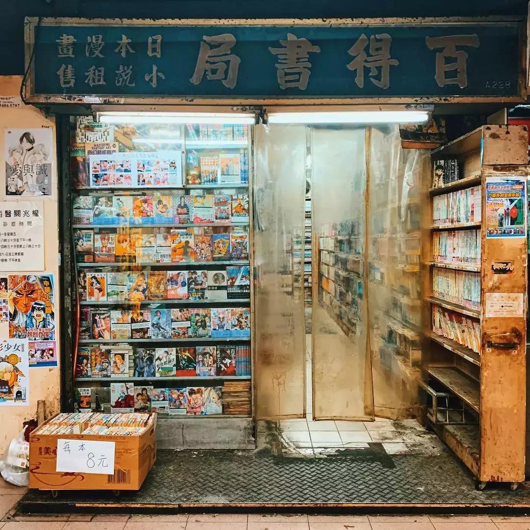 不务正业、跳钢管舞的她靠画羞羞画撩到46万粉丝,画作撩性格酷