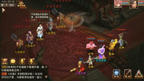 闂亾鎵嬫父鍛ㄥ勾搴嗕綅鍒椾粰鐝墦鍑犳姌,闂亾鎵嬫父6鍛ㄥ勾棰勭害绀煎寘鎬庝箞棰嗗彇