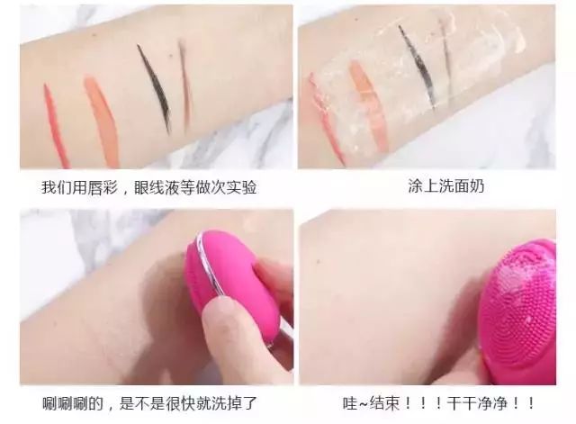 学吴昕洁面，不到40块get千元Luna平替，1个月洗出无暇鸡蛋肌