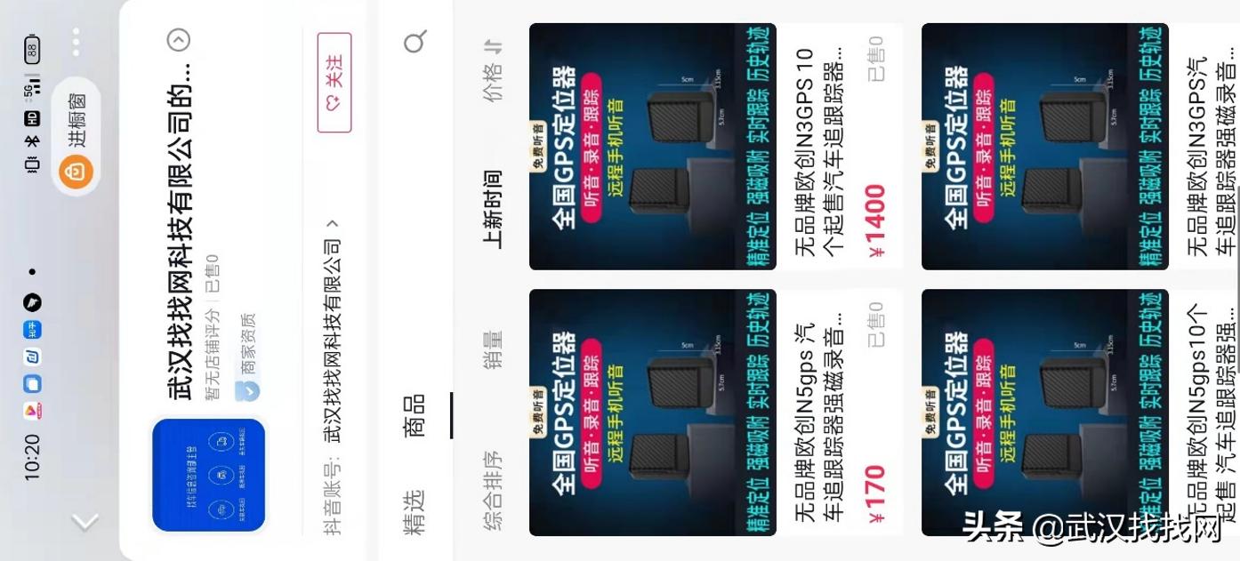 抵押车未办理过户手续丢失怎么办,购买的抵押车原车主报警丢失