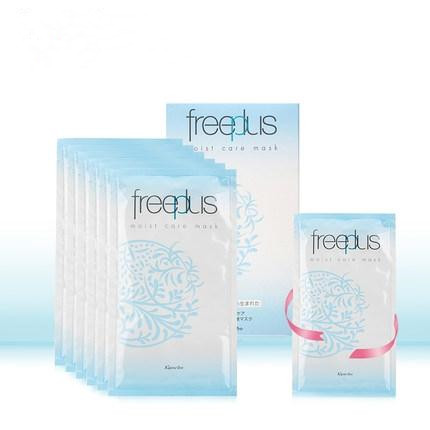 双11必囤平价面膜推荐,双11必买清单美白淡斑面膜