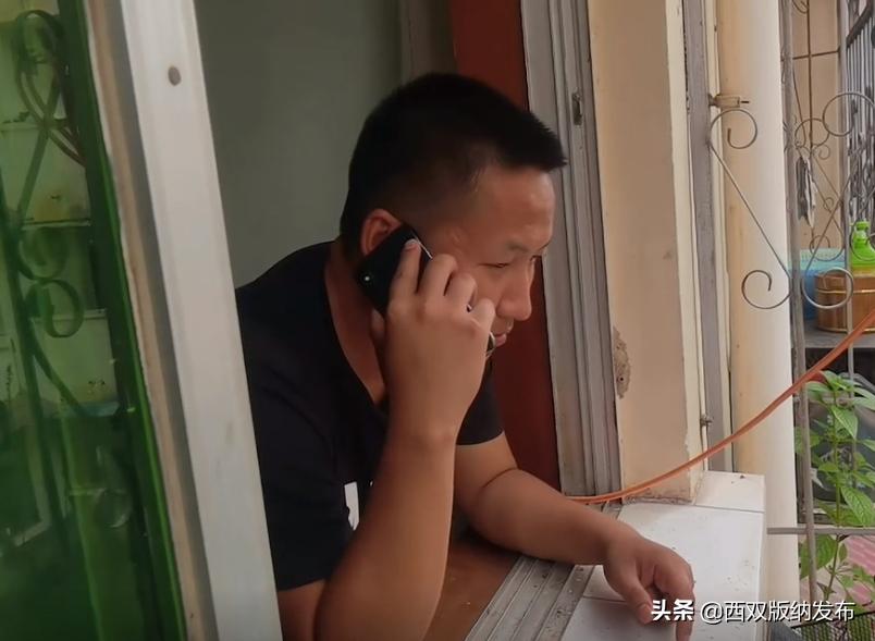 “*抵押无**”“低利率”“来钱快”|勐腊钱多多被骗了!