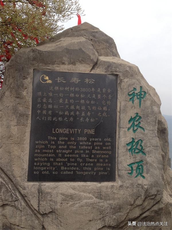 焦作神农山美景,推荐一个好地方沁阳神农山