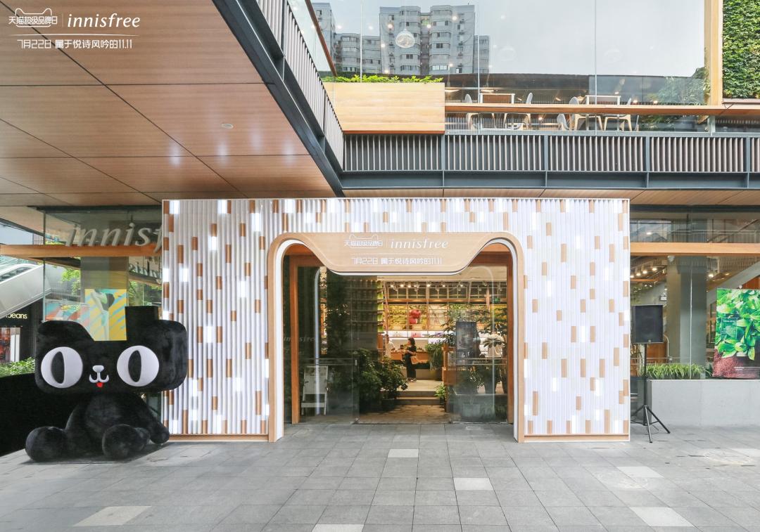 悦诗风吟新旧款,悦诗风吟焕彩精粹颜霜