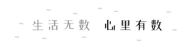 油中毒了咋办,近日学校集体中毒事件