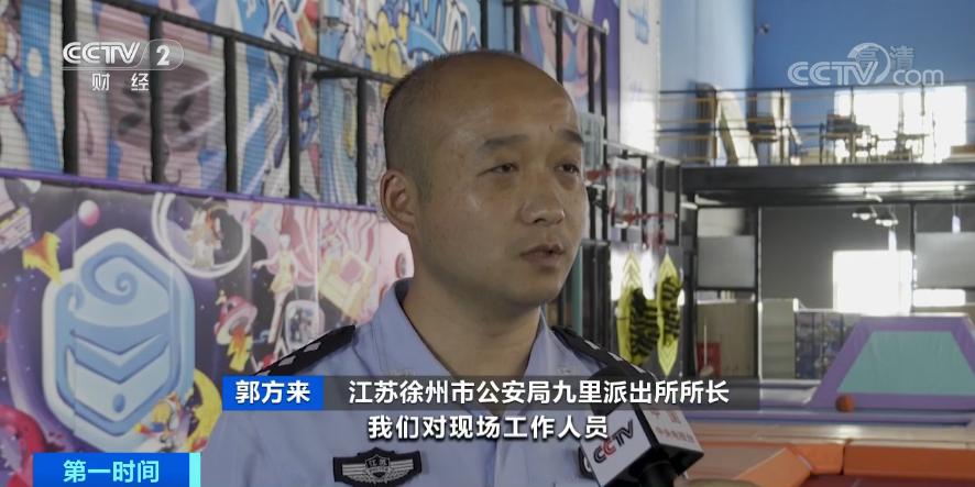 90后女孩蹦床馆摔成完全性截瘫,小女孩玩蹦床导致截瘫