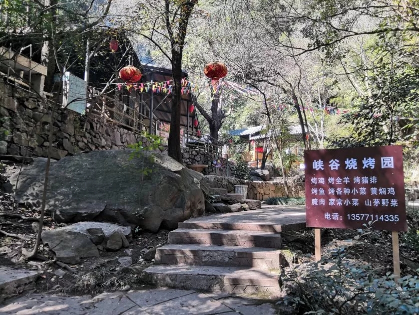 国庆青龙峡旅游攻略,国庆青龙峡一日游