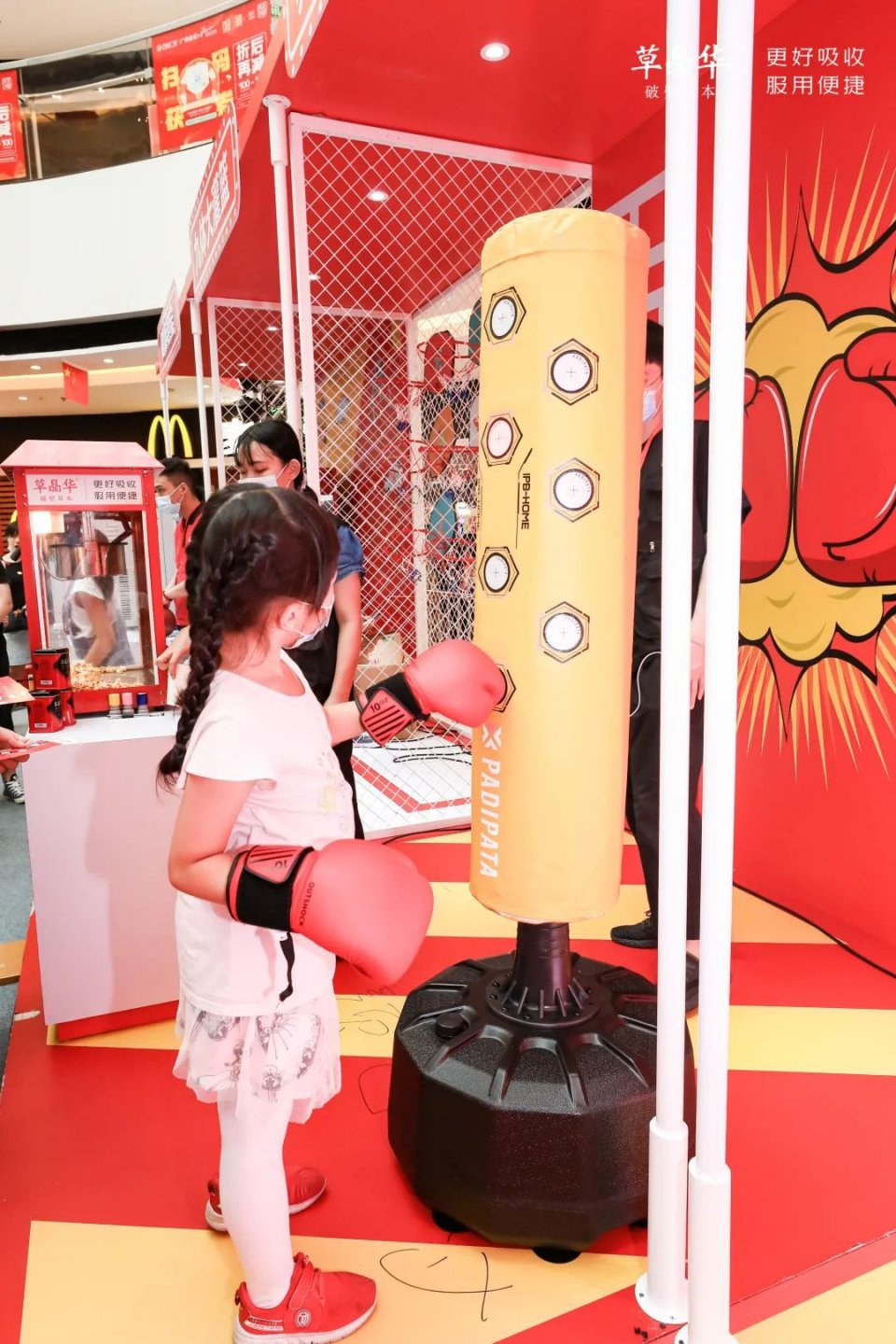 深圳的年轻人，连养生都要比别人潮！祝师奶、阿耀都忍不住了…