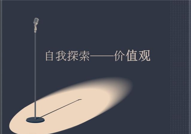 如何培养你的洞察力,如何培养观察力和思维深度