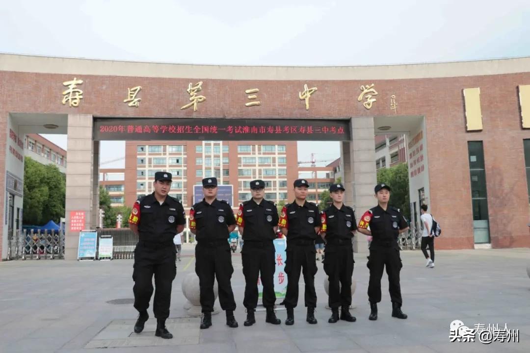 航拍淮南市寿县炎刘中学,航拍寿县一中视频