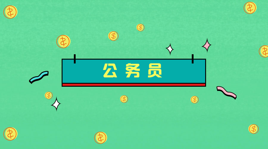 申论写作大题无从下手,申论写作无从下手