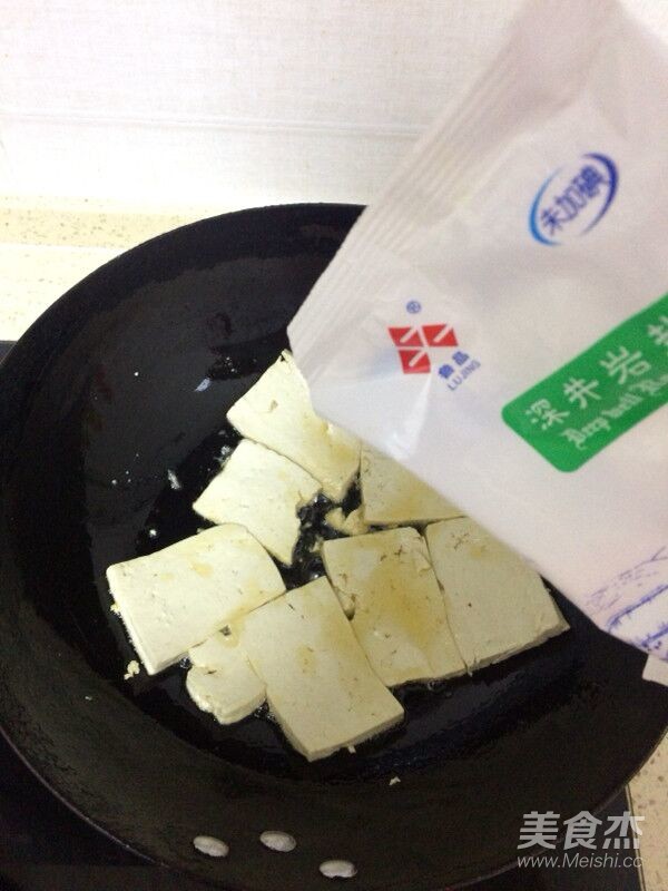 豆腐的家常做法鸡蛋煎豆腐,煎豆腐粘锅视频教程