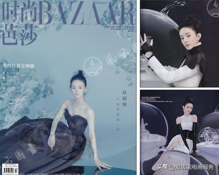 入驻天猫的流程和费用,天猫全球购入驻条件及费用