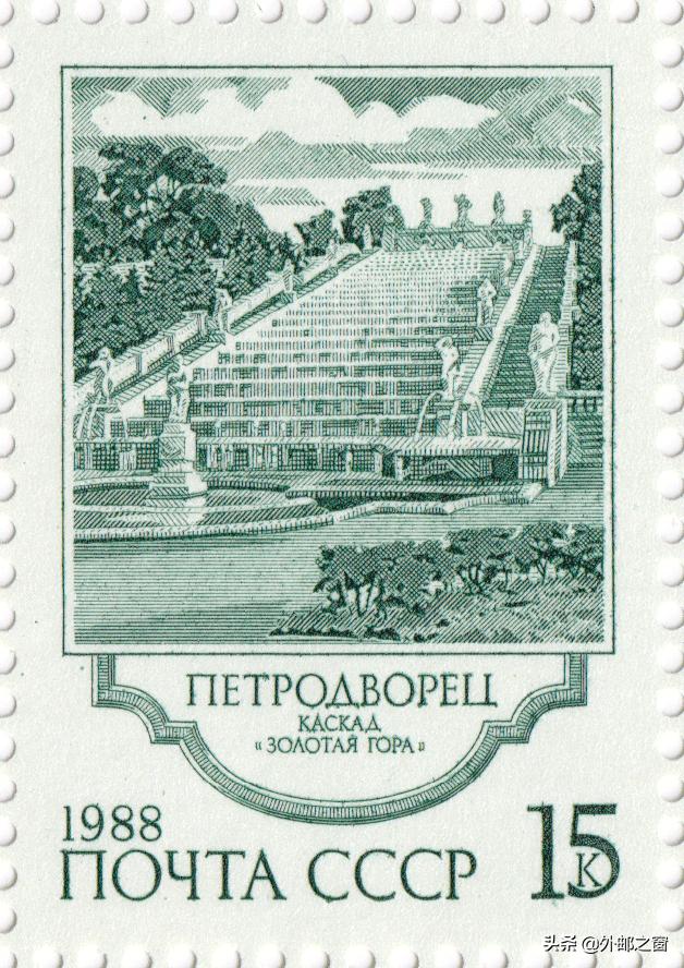 苏联艺术邮票图片,苏联邮票欣赏1990年