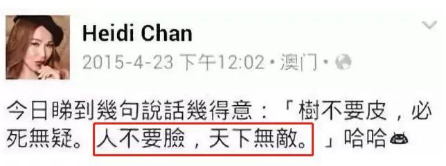 豪门弃女秦苒免费阅读,豪门弃妇吕丽君梁洛施