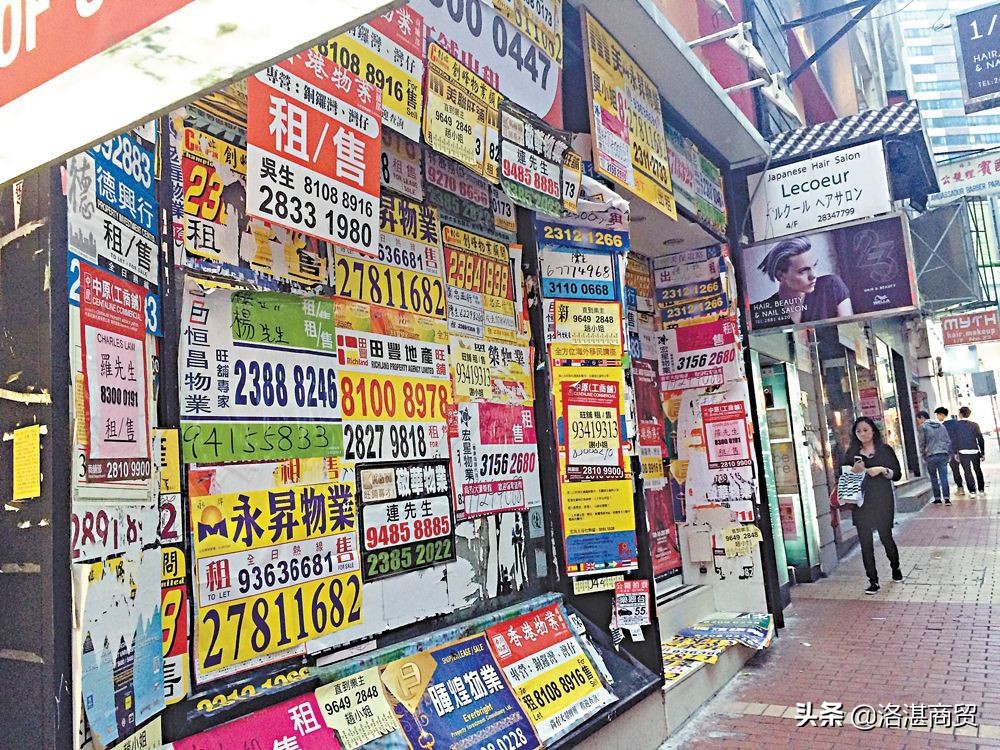 香港十大步行街排名,香港铜锣湾步行街