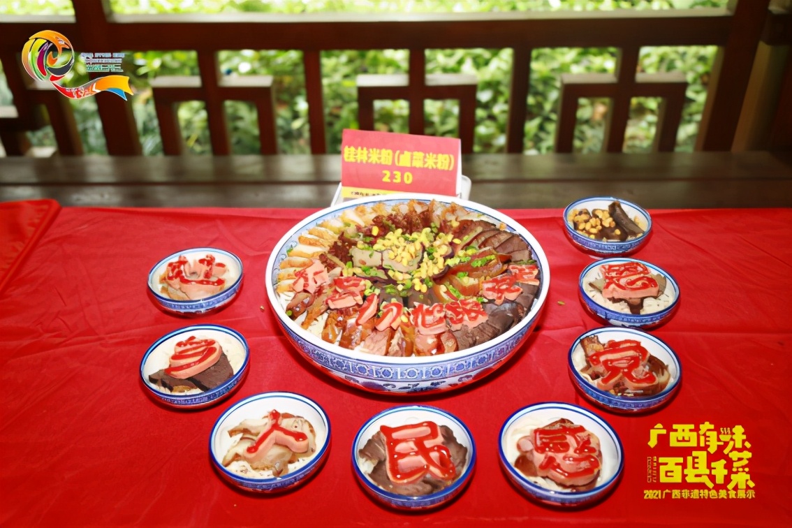 你的家乡都有什么特色菜,你的家乡菜有什么