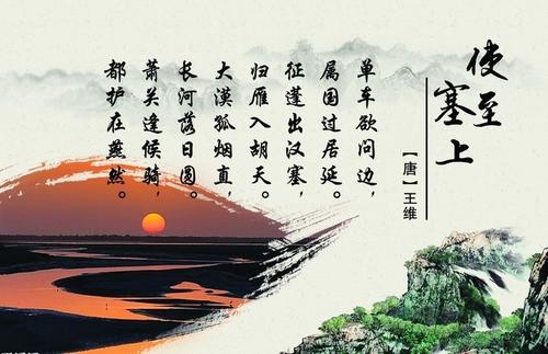 唐诗三百首大全简短易懂,唐诗五百首名篇